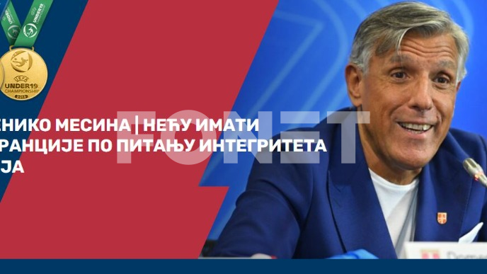 Prvi stranac predsednik sudija